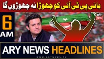 ARY News 6 AM Headlines | 4th April 2024 | Bani PTI Ko Chora Nah Choron Ga