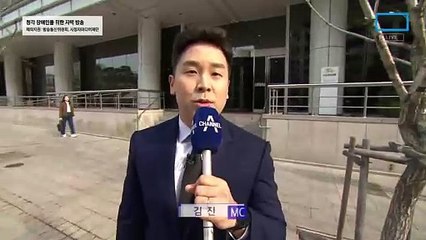 4월 4일 김진의 돌직구쇼 오프닝