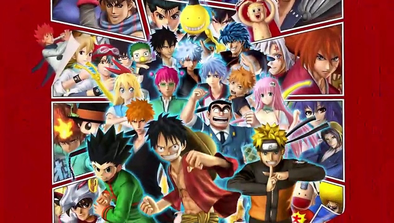 Dragon Ball Z