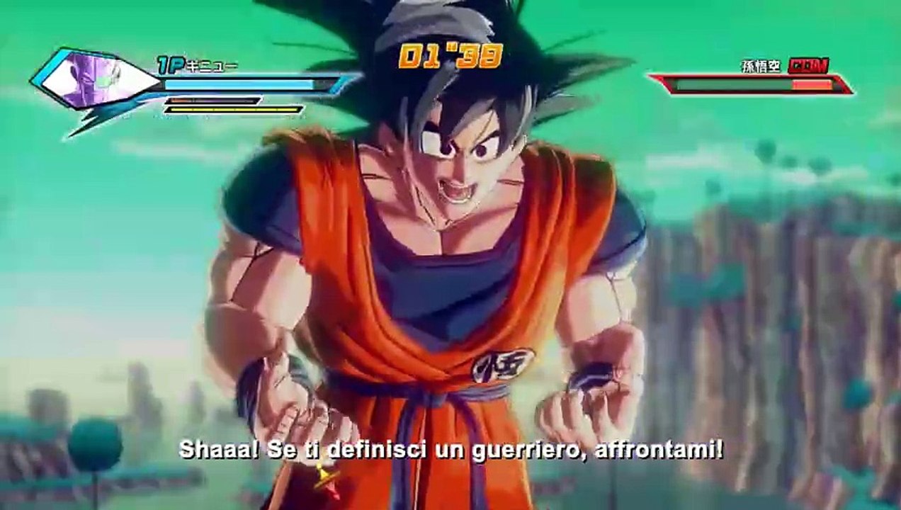 Full Power!
