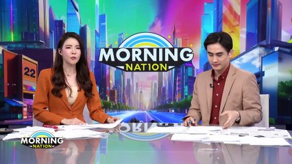 "บิ๊กต่าย" ยังไม่สั่งพักงาน "บิ๊กโจ๊ก" รอสอบข้อเท็จจริง | Morning Nation | 4 เมษายน 67 | PART 1