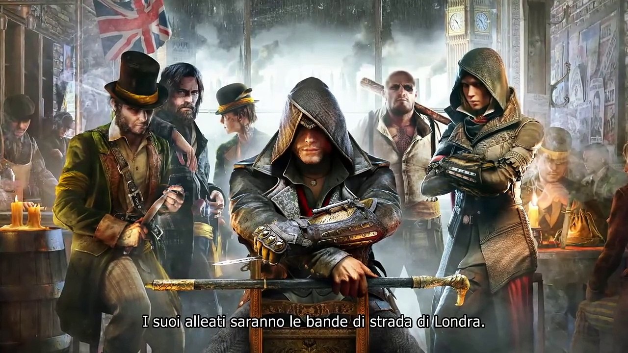 Anteprima Mondiale