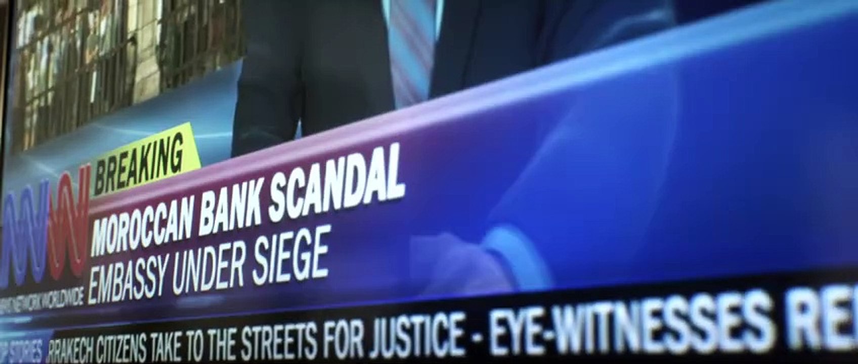 E3 Trailer