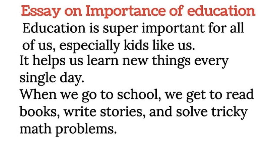 important of education