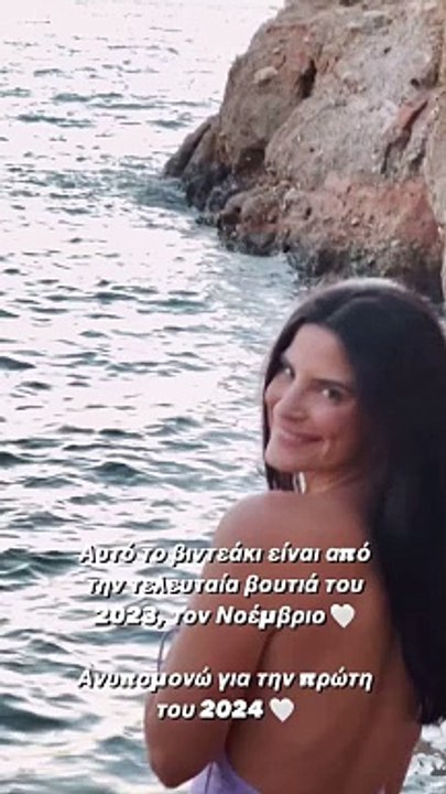Χριστίνα Μπόμπα: Το βίντεο χωρίς φίλτρα από την...