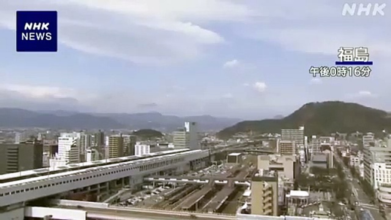6.3 Earthquake Strikes Fukushima, Japan