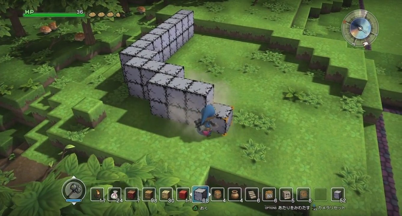 Pre-order Gameplay 2