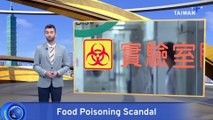 Earthquake Disrupts Taipei Food Poisoning Investigation
