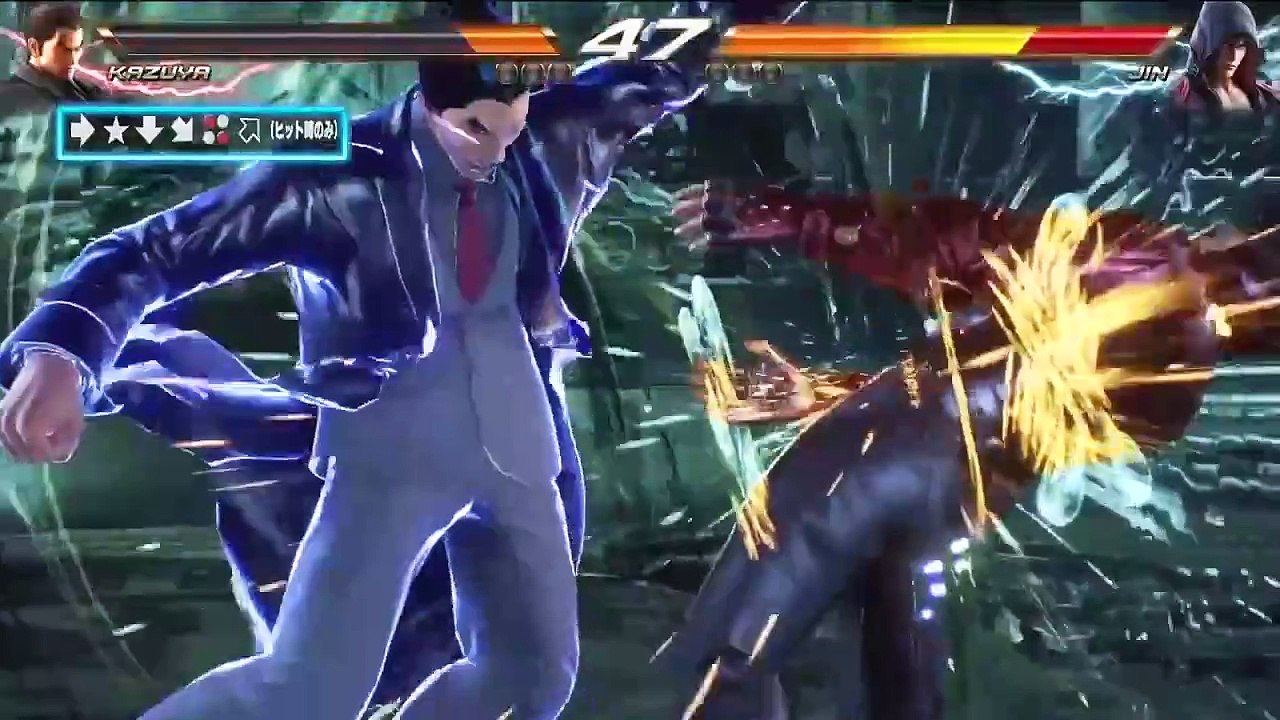 Rage Attack