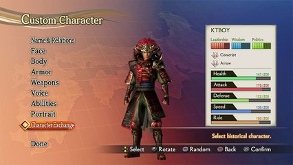 Scene Substitution Feature Update
