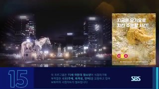 The King Eternal Monarch Ep 7 ||Eng Sub|| Korean drama by Lee Min Hoo and Kim Go Eun