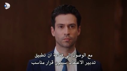 مسلسل حجرة ورقة مقص الحلقة 6  مترجم 1