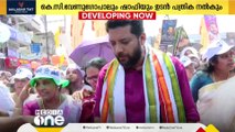 ഷാഫി പറമ്പിലും കെ.സി വേണുഗോപാലും പത്രിക സമർപ്പിക്കുന്നതിന് മുൻപുളള റോഡ് ഷോ