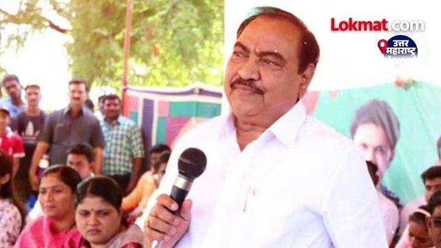 खडसेंच्या घरवापसीची चर्चा, पक्षांतर्गत विरोधाची भाजप श्रेष्ठी तमा बाळगतील का?