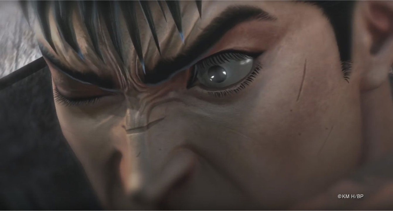 Reveal Trailer  - PEGI