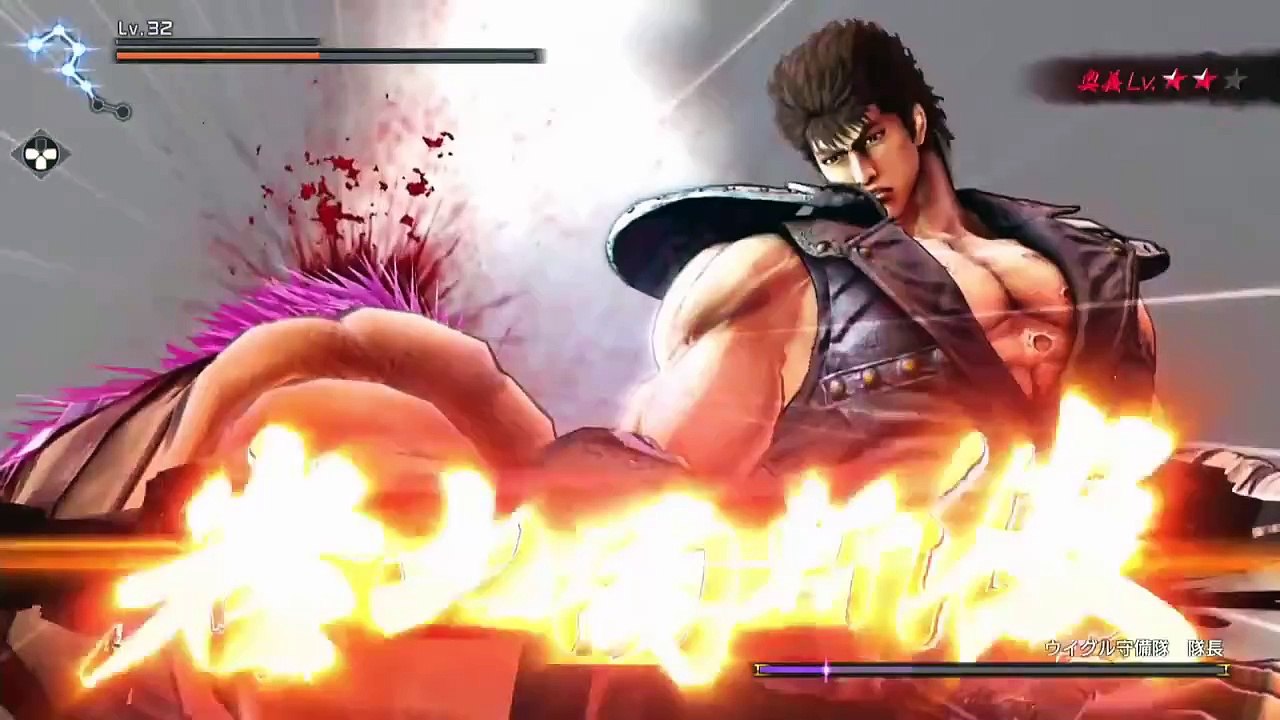 Gameplay Trailer