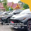 Pegawai Pemprov Riau Dilarang Bawa Mobil Dinas Saat Mudik Lebaran