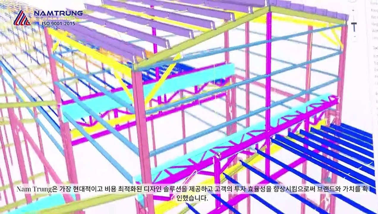[Namtrungcons] NAM TRUNG 설계 및 건설컨설팅 주식회사를 소개합니다.