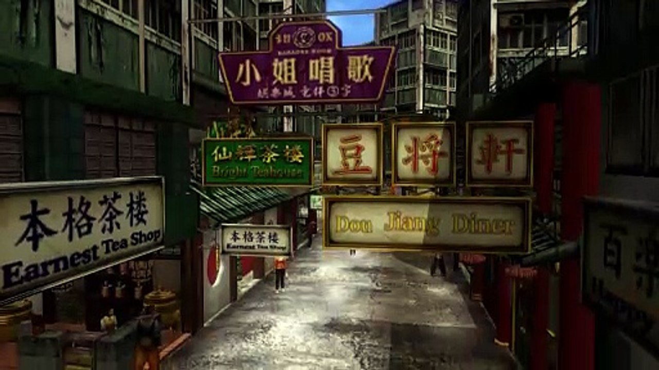 Story Trailer