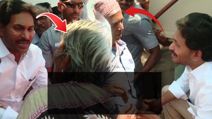 అవ్వా పెన్షన్ వచ్చిందా..? సచివాలయం దగ్గరకు వెళ్లి తెచ్చుకున్నావా - జగన్ ఆరా | Oneindia Telugu