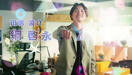 無料ホームシアター - 無料映画シアター - －50kgのシンデレラ#2