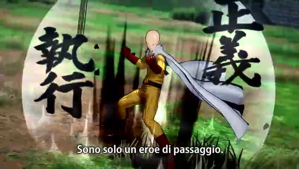 Trailer annuncio