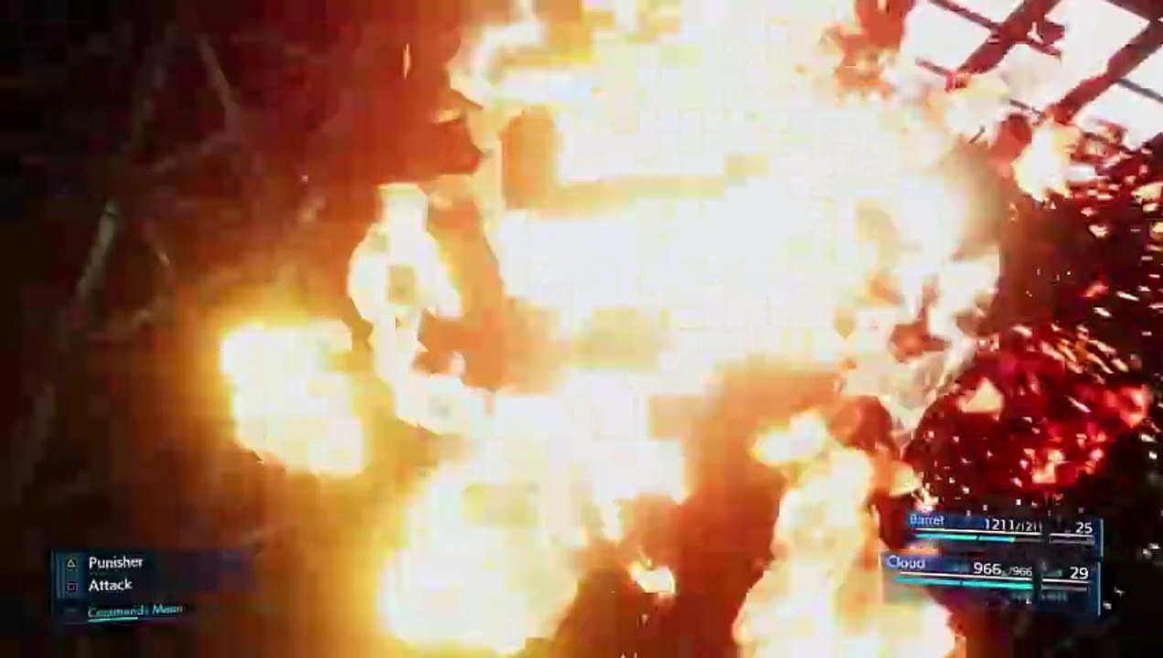 Teaser Trailer