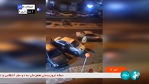 مقتل خمسة رجال أمن على الأقل في هجومَين نفّذهما جهاديون في إيران