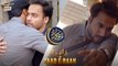 Zaad e Raah | Sirat-e-Mustaqeem S4 |  4 April 2024 | ARY Digital