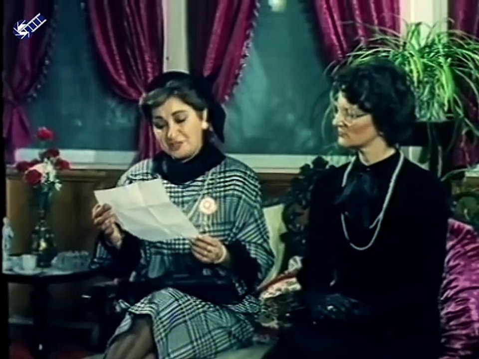 Asiye Nasıl Kurtulur  1986