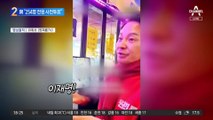 韓 “국민의힘 후보 254명 전원 사전투표”