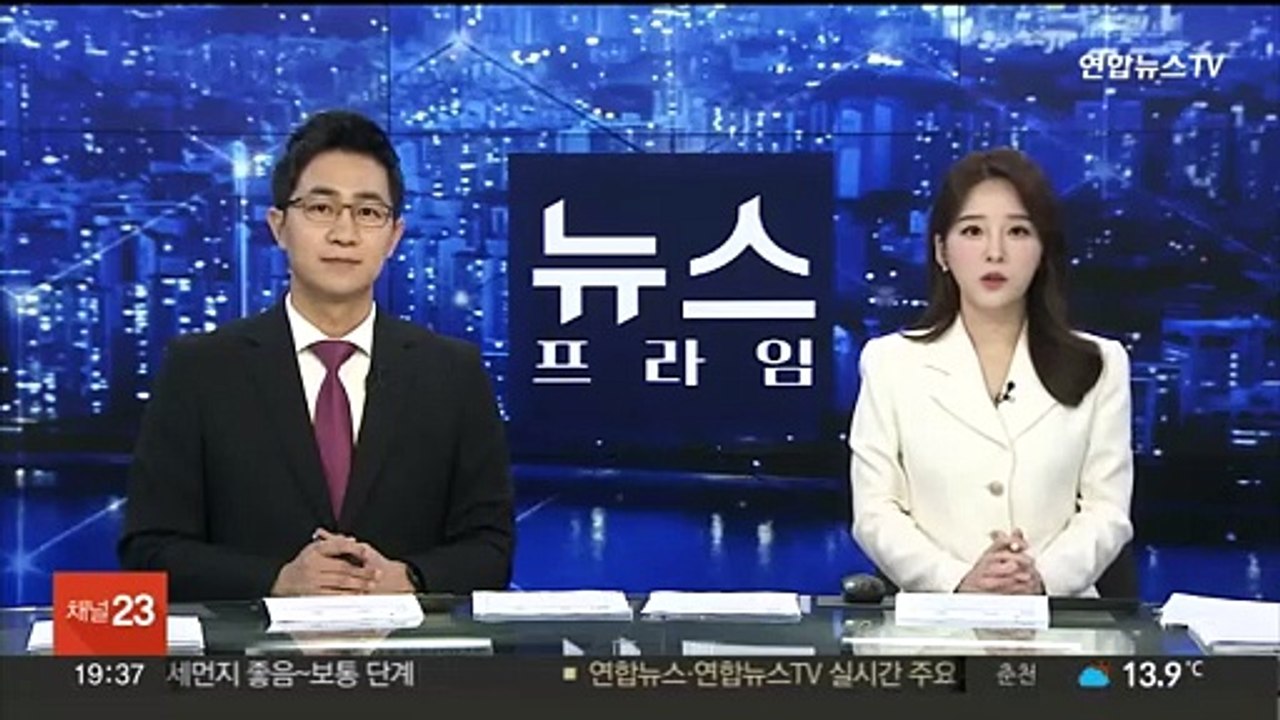 "이스라엘군, 하마스 표적 식별에 AI 활용"