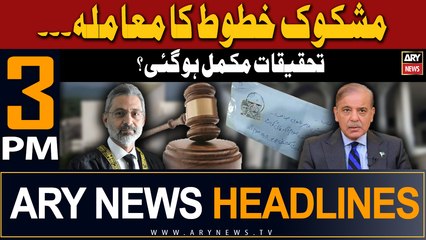 ARY News 3 PM Headlines | 4th April 2024 |     | Prime Time Headlnes