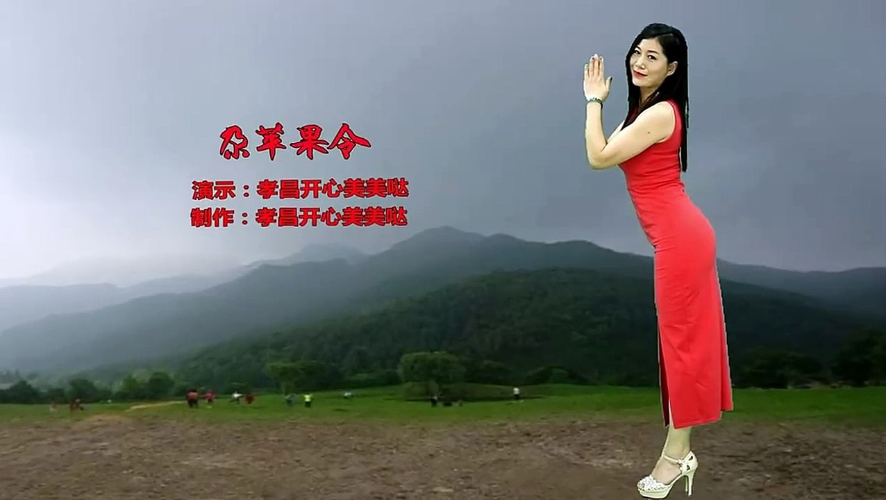 背面演示32步優美舞蹈《尕蘋果令》魔性鈴聲，舞步醉人好看！