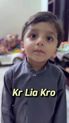 Ap koi Kam bhi Kr Lia kro . Okay