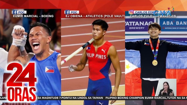 9 na Pinoy na ang qualified sa Paris Olympics; Eumir Marcial, magte-training sa Nevada | 24 Oras