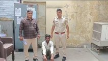 देह व्यापार करवाने वाला स्पा सेंटर संचालक था फरार, पुलिस ने दबोचा