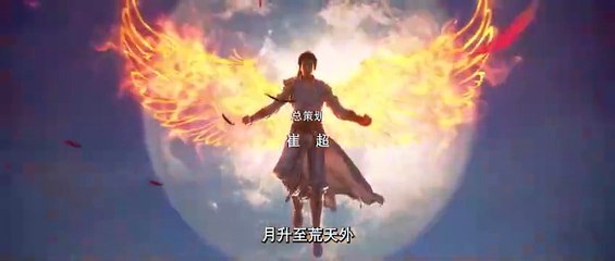 Perfect World [Wanmei Shijie] Ep 157 Multi Sub