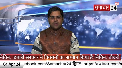 Farrukhabad: डायल 112 सेवा हुई बीमार, धक्के देकर हुई चालू