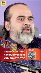 When to stop? || Acharya Prashant