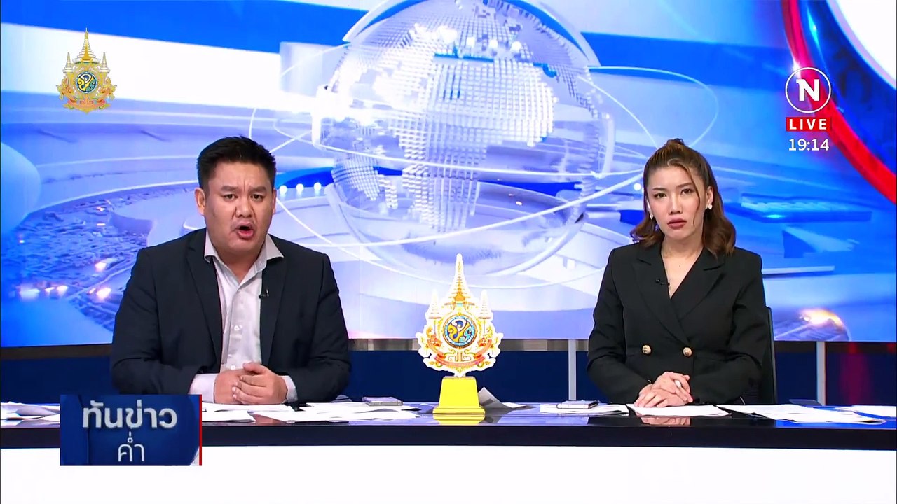 รวบชายห่มจีวรเมาเดินตามสีกา-แขวนของขลังเต็มตัว | เนชั่นทันข่าวค่ำ | 4 เม.ย. 67 | PART 4