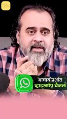 वो अगर लड़की न होती || आचार्य प्रशांत