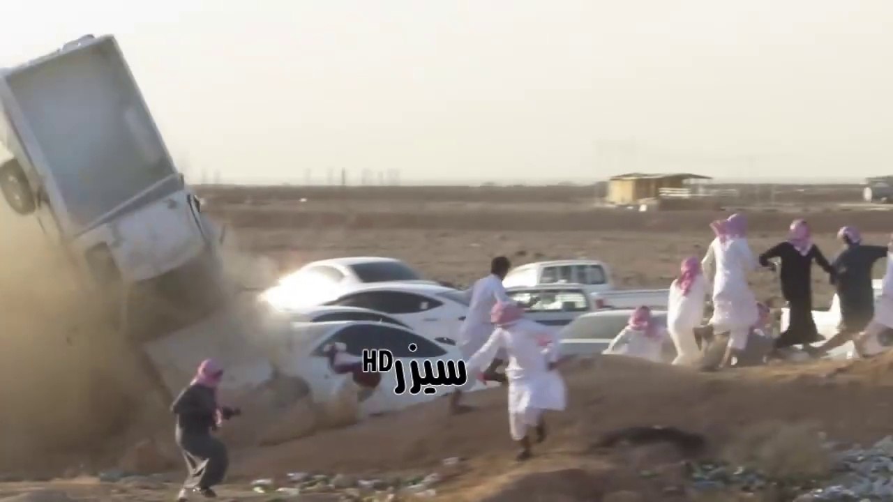 Drifting fail