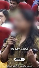 बच्चा और मजबूरी || आचार्य प्रशांत