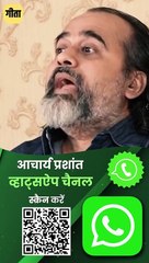 महिला और रोज़गार || आचार्य प्रशांत