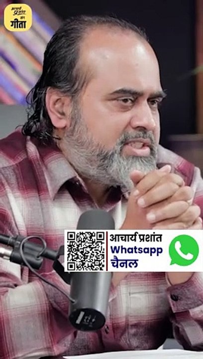 बड़ा हुआ तो क्या हुआ? || आचार्य प्रशांत