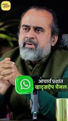 बस रो दो || आचार्य प्रशांत