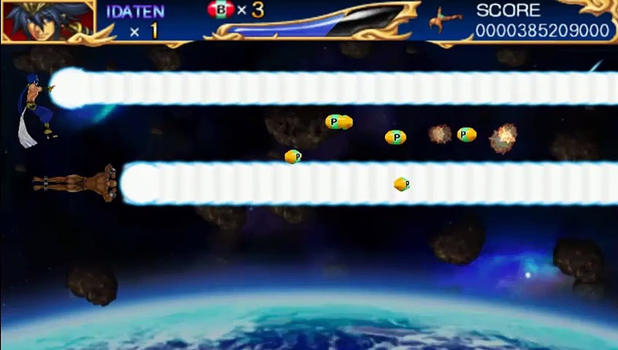 Cho Aniki Zero para PSP PPSSPP