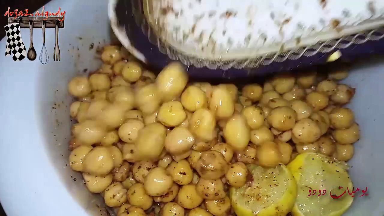 وصفات من مطبخي