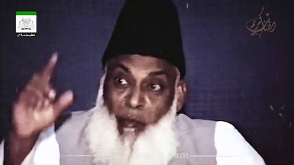 Download Video: How to Spend Laylatul Qadr | Laylatul Qadr Ki Nishaniyan | Shab e Qadr Ki Fazilat | Dr Israr Ahmed